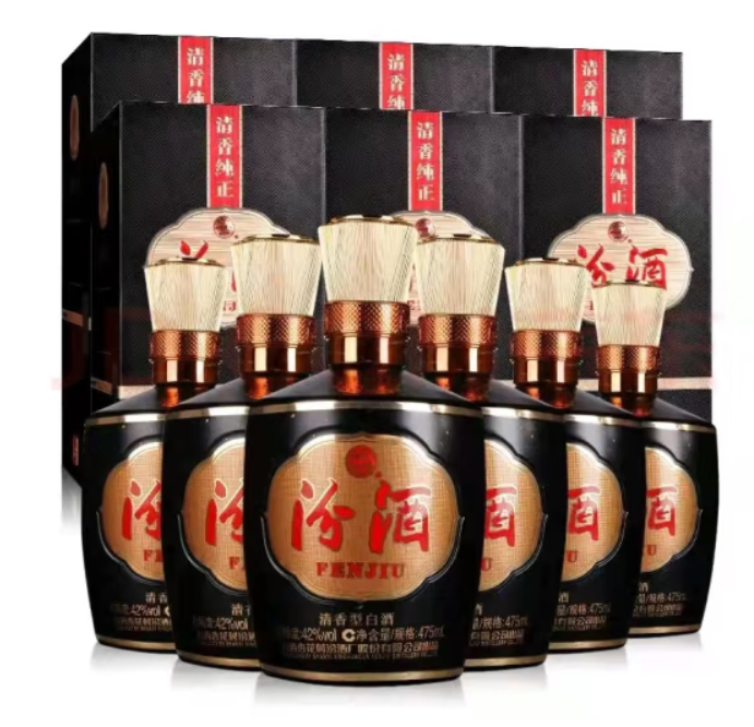 汾酒 白酒 金奖20 黑坛 清香型 42度 475ml（六瓶整箱装）